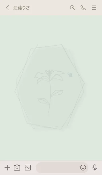 [LINE着せ替え] flower.Butterfly.greenの画像3