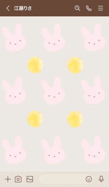 [LINE着せ替え] 月とうさぎの着せかえ/ベージュの画像3