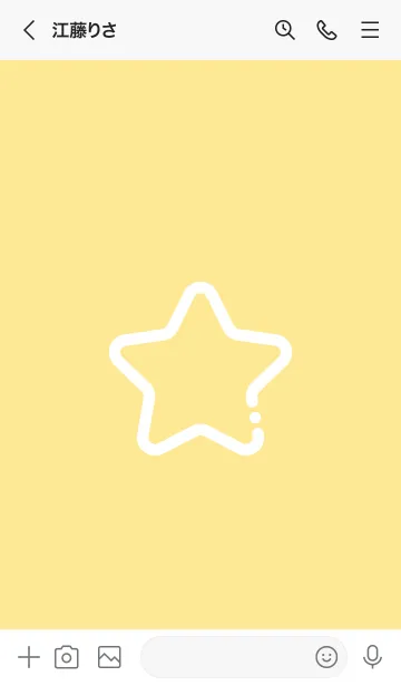 [LINE着せ替え] FLAT STAR / Sunflowerの画像3