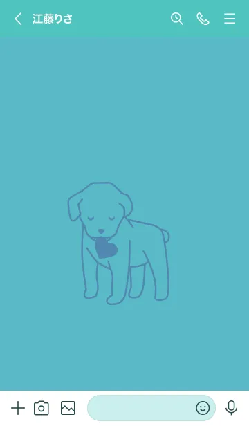 [LINE着せ替え] 子犬とハート shinbashiiroの画像3