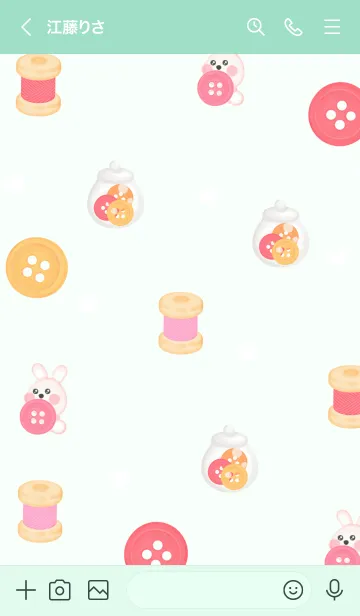 [LINE着せ替え] My sewing time 6の画像3