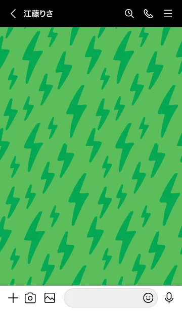 [LINE着せ替え] ザ サンダー 87の画像3