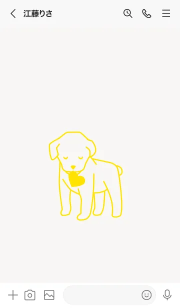 [LINE着せ替え] 子犬とハート Pearl whiteの画像3