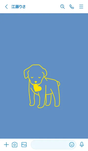 [LINE着せ替え] 子犬とハート Pale pastel blueの画像3