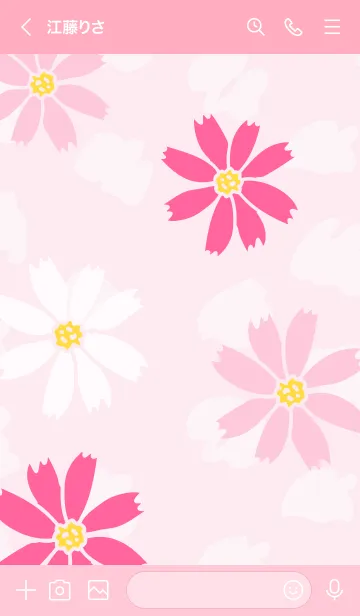 [LINE着せ替え] 可愛いコスモス23の画像3