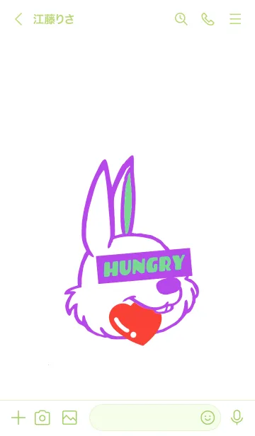 [LINE着せ替え] ハート イート ラビット 100の画像3