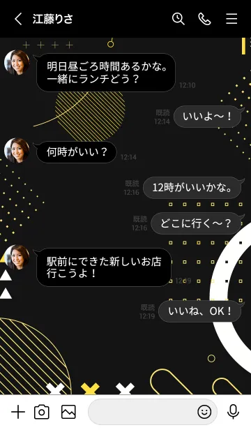 [LINE着せ替え] Full Geometric Black & Yellowの画像4