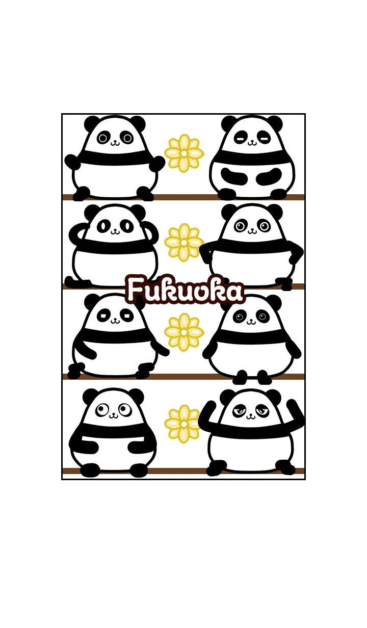 [LINE着せ替え] ふくおか★まんまるカワイイ♥パンダの画像1