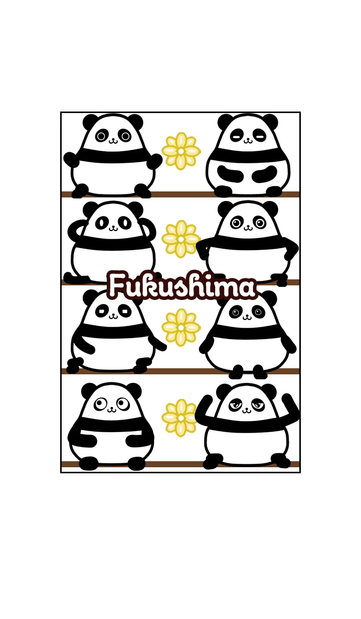 [LINE着せ替え] ふくしま★まんまるカワイイ♥パンダの画像1