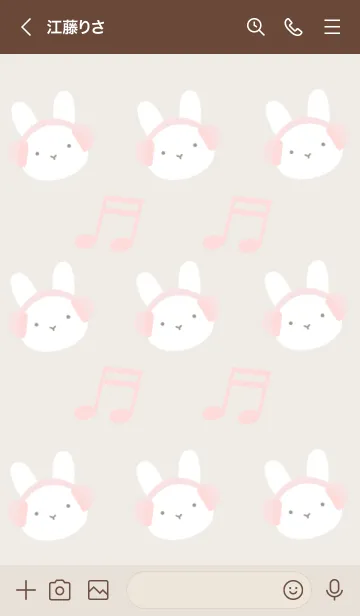 [LINE着せ替え] うさぎと音符の着せかえ/ベージュの画像3