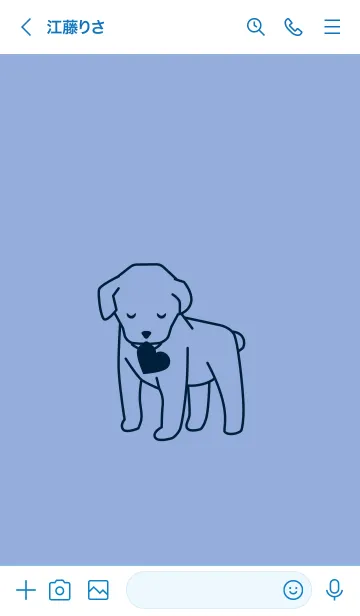 [LINE着せ替え] 子犬とハート Fountain Blueの画像3