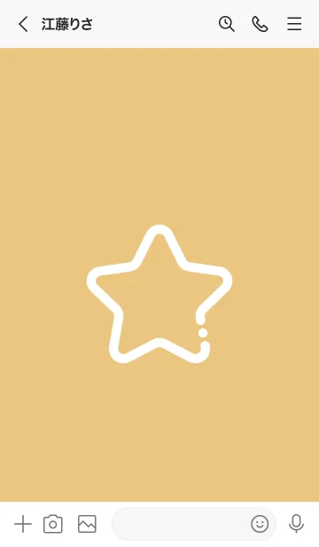 [LINE着せ替え] FLAT STAR / Topazの画像3