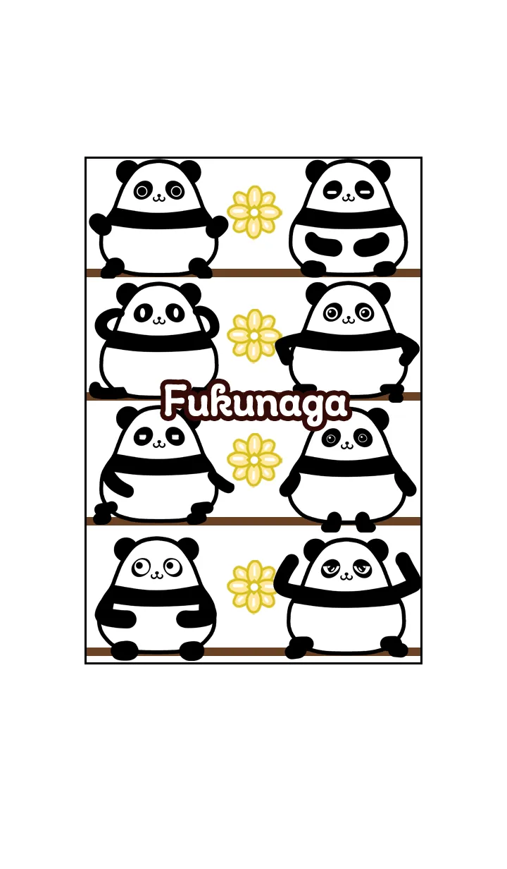 [LINE着せ替え] ふくなが★まんまるカワイイ♥パンダの画像1