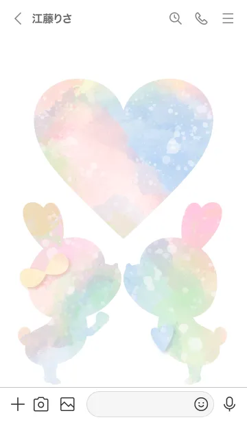 [LINE着せ替え] watercolor Love Theme 32の画像3