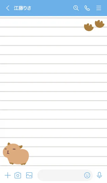 [LINE着せ替え] カピバラと足跡のノート/ブルー/イエローの画像3