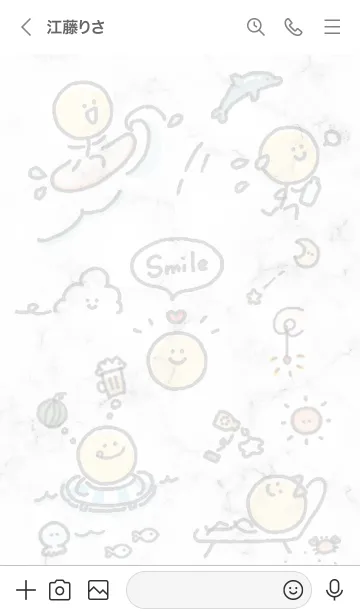 [LINE着せ替え] スマイルのアイコン7♬グレー11_1の画像3