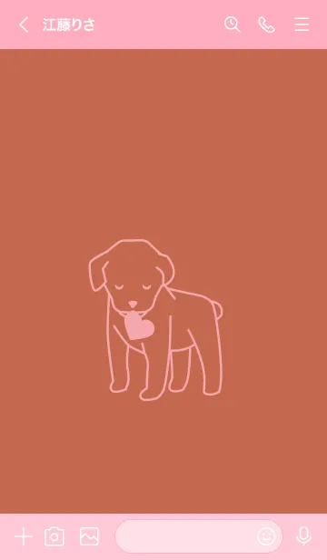 [LINE着せ替え] 子犬とハート Havana Roseの画像3