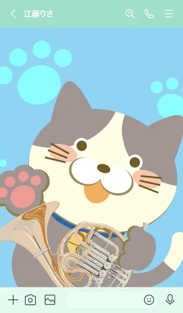 [LINE着せ替え] およ工房のホルン着せ替え03 ハチワレ猫の画像3