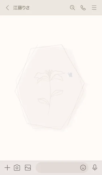 [LINE着せ替え] お花<蝶々>ベージュの画像3