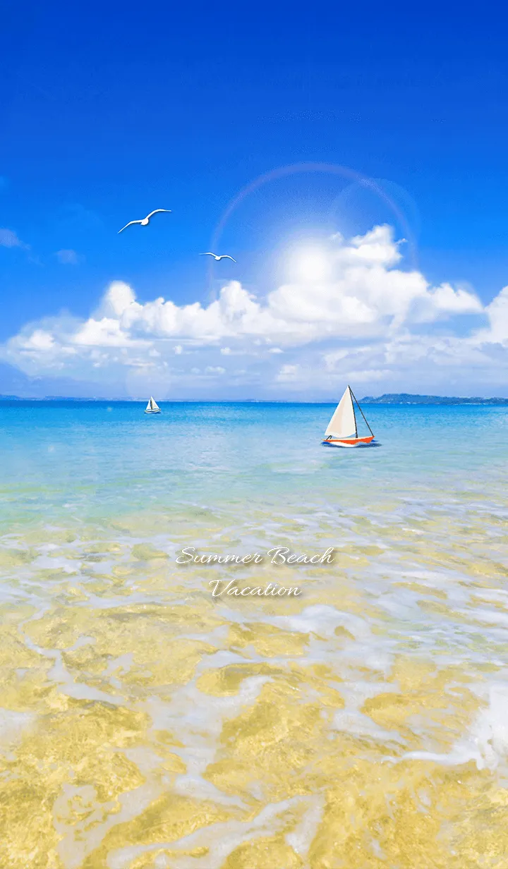 [LINE着せ替え] サマービーチ☆バケーションの画像1
