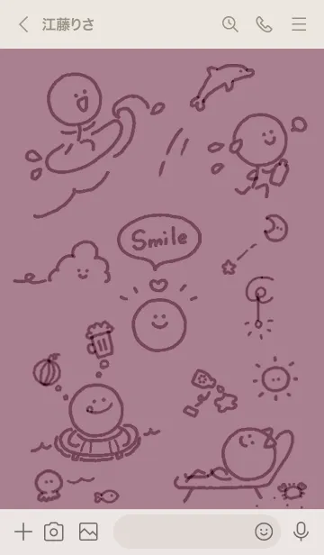 [LINE着せ替え] スマイルの夏♬バイオレット02_1の画像3