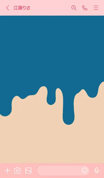 [LINE着せ替え] ドリップスマイル 119の画像3