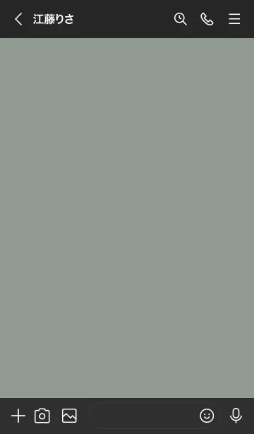 [LINE着せ替え] SIMPLE LOGO/ 黒カーキの画像3