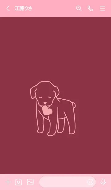 [LINE着せ替え] 子犬とハート crimsonの画像3