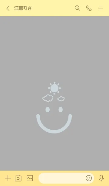 [LINE着せ替え] スマイル＆SUN シルバーグレイの画像3