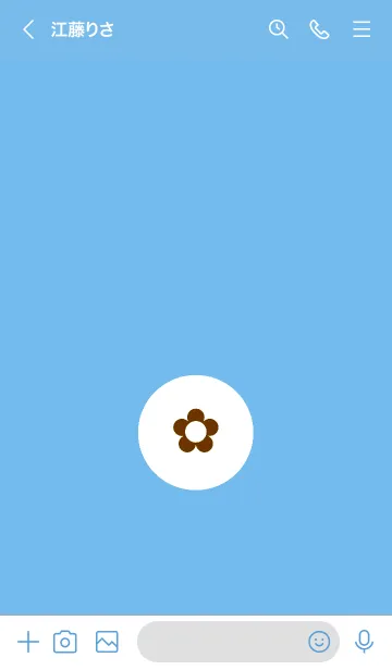 [LINE着せ替え] ミニ フラワー 103の画像3