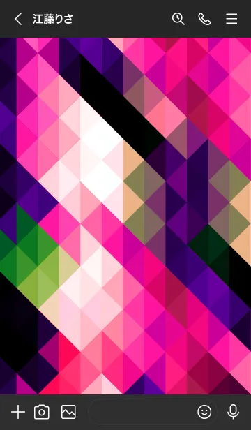 [LINE着せ替え] グラデーション スター _71の画像3