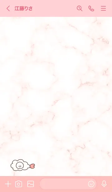 [LINE着せ替え] スマイルと海老天♬ベビーピンク05_1の画像3