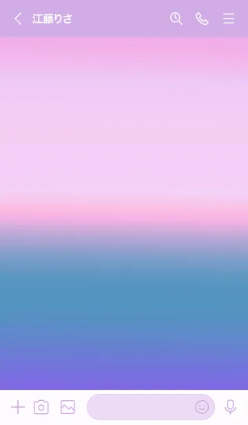 [LINE着せ替え] シンプル グラデーション _10の画像3