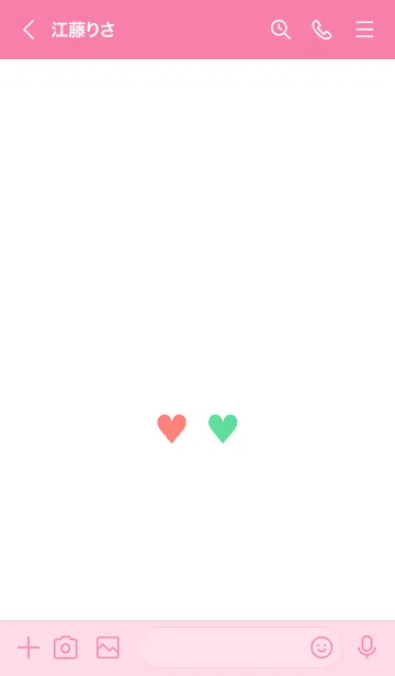 [LINE着せ替え] 2 カラー ミニ ハート 123の画像3