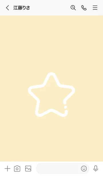 [LINE着せ替え] FLAT STAR / Blondの画像3