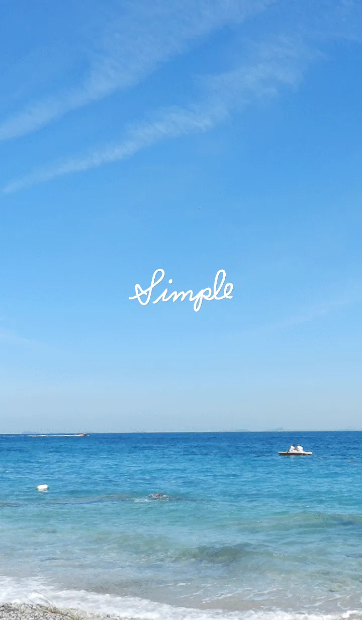 [LINE着せ替え] 心を癒す 空と海7の画像1