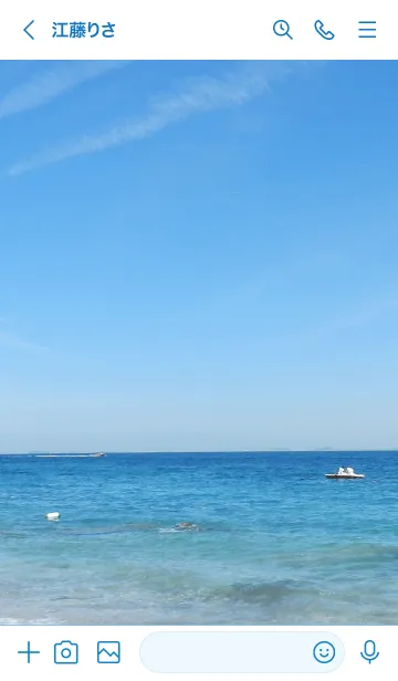 [LINE着せ替え] 心を癒す 空と海7の画像3