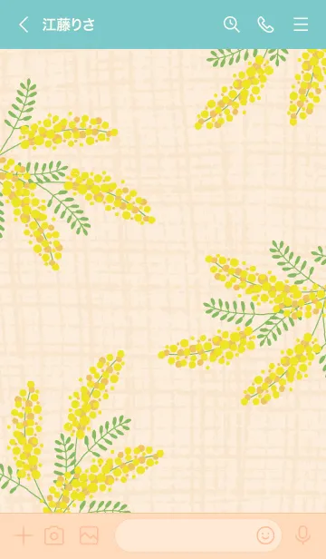 [LINE着せ替え] ミモザ くすみカラー19の画像3