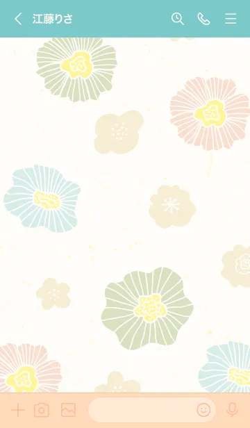 [LINE着せ替え] 北欧風 かわいいお花3の画像3