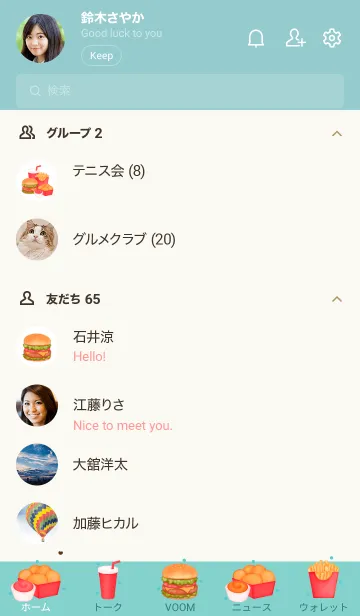 [LINE着せ替え] Mini fast food set 3の画像2