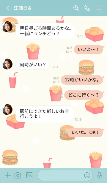 [LINE着せ替え] Mini fast food set 3の画像4