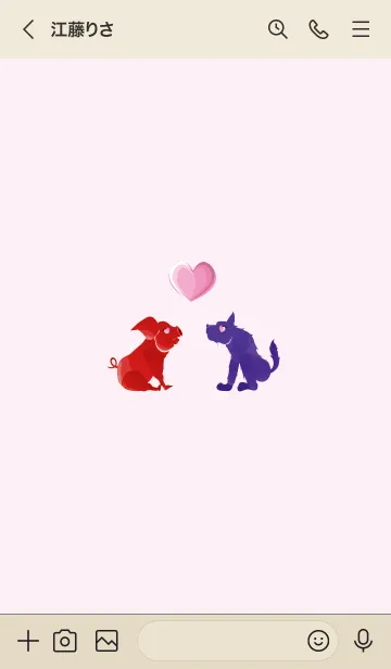 [LINE着せ替え] ekst Red（Pig）Love Blue（Dog）の画像3