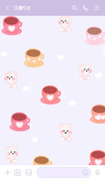 [LINE着せ替え] Mini bear mini cup 6の画像3