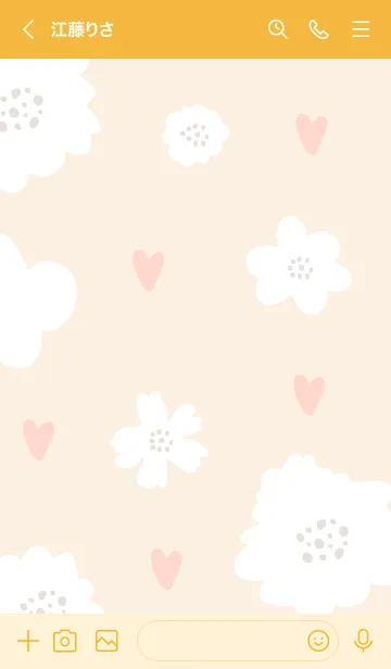 [LINE着せ替え] ハートと白い花13の画像3