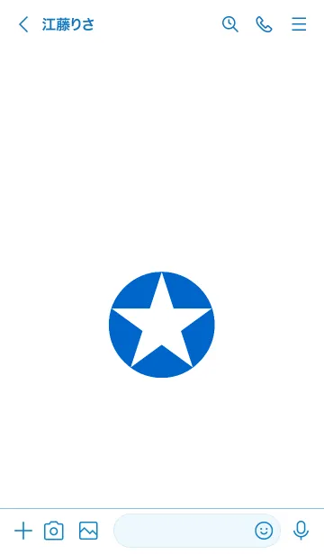 [LINE着せ替え] シンプルスター _121の画像3