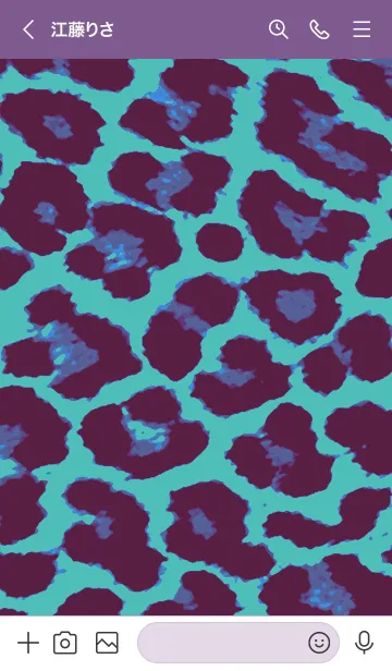 [LINE着せ替え] カラー レオパード 80の画像3