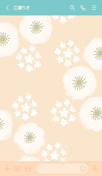 [LINE着せ替え] 白い花と小花の輪28の画像3