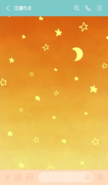 [LINE着せ替え] 空が綺麗、星がキラキラしてる。9の画像3