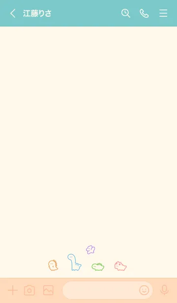 [LINE着せ替え] ゆる恐竜。ベージュと緑、ピンクの画像3