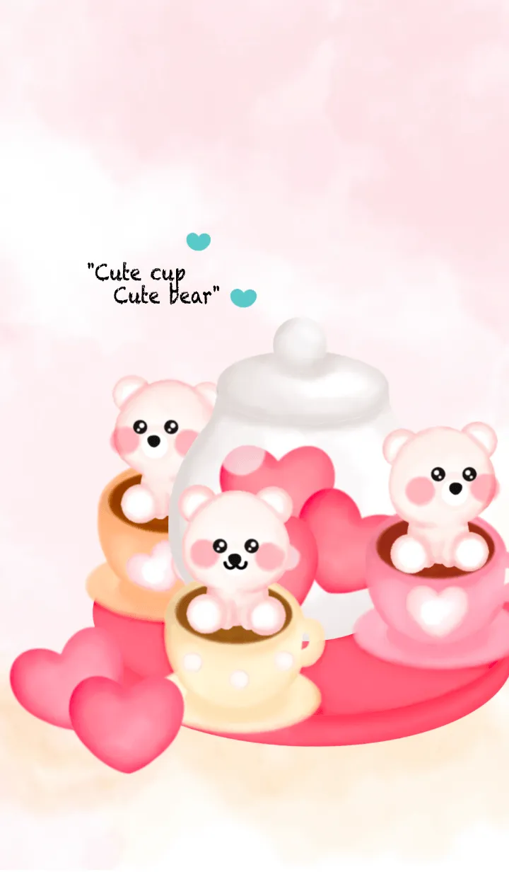 [LINE着せ替え] Mini bear in the coffee cup 6の画像1